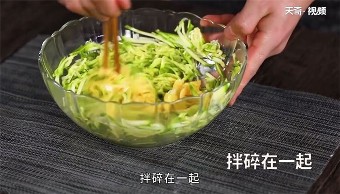 玫瑰花锅贴做法步骤：4