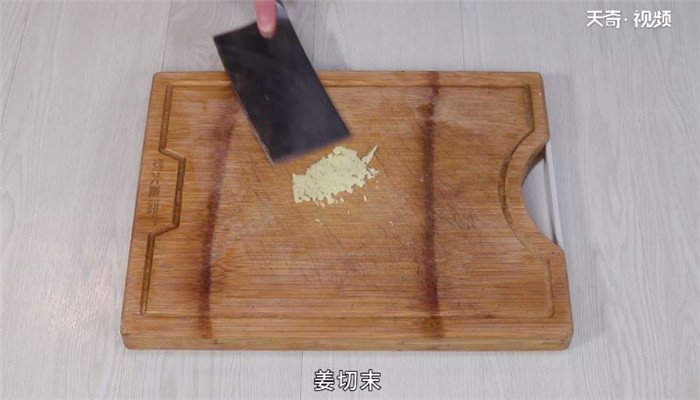 蘑菇汤做法步骤：3