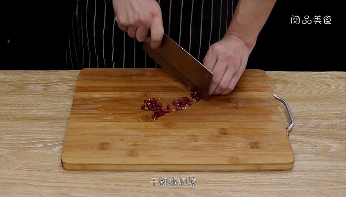 沸腾鱼做法步骤：5