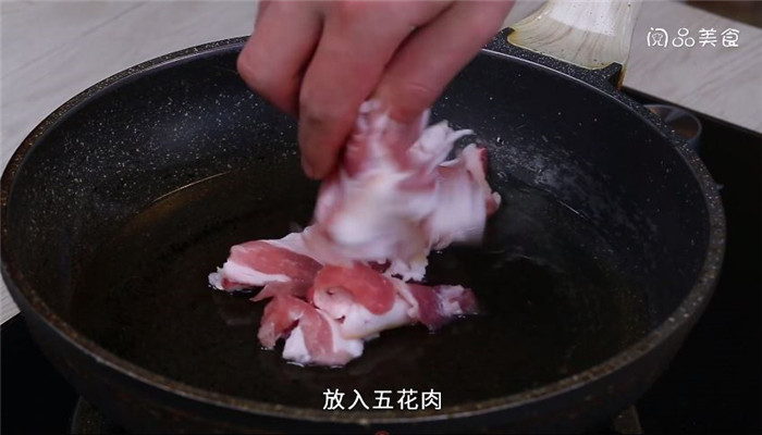辣椒五花肉做法步骤：8