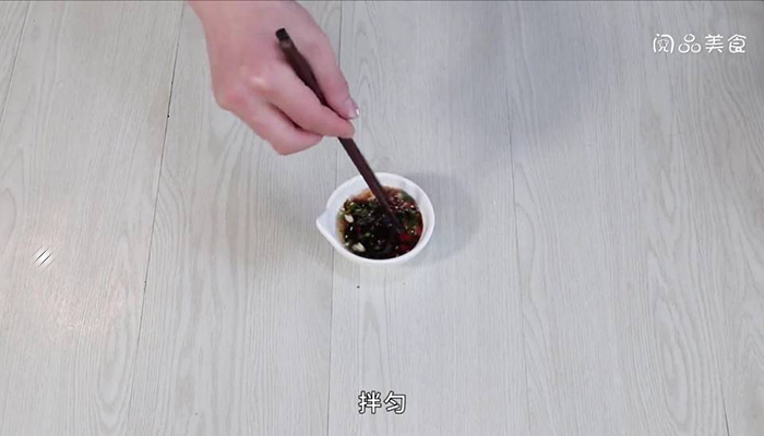 水煮芥菜做法步骤：6