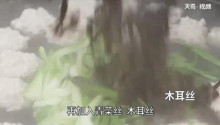 汆乌鱼丸子做法步骤：9