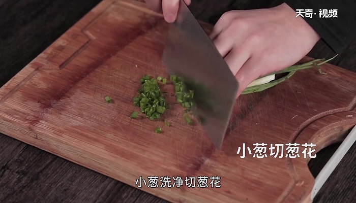 贵妃白切鸡做法步骤：8