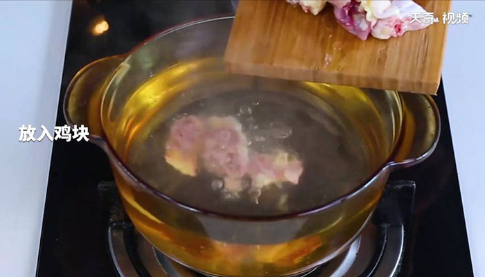 丝瓜炖鸡做法步骤：11