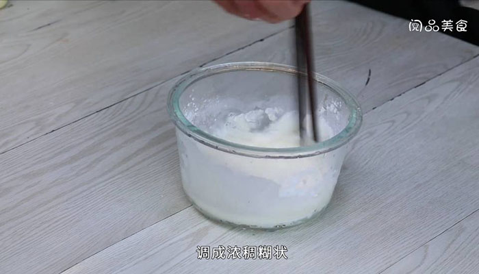 玉米小麦煎饼做法步骤：2