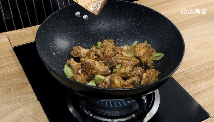 麻油沙姜鸡做法步骤：7