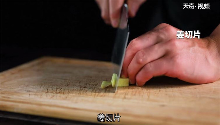 糟卤鹅翼做法步骤：3