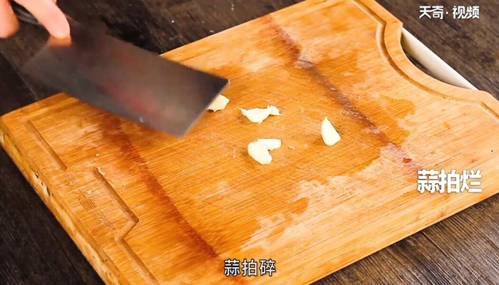 上海大排面做法步骤：4