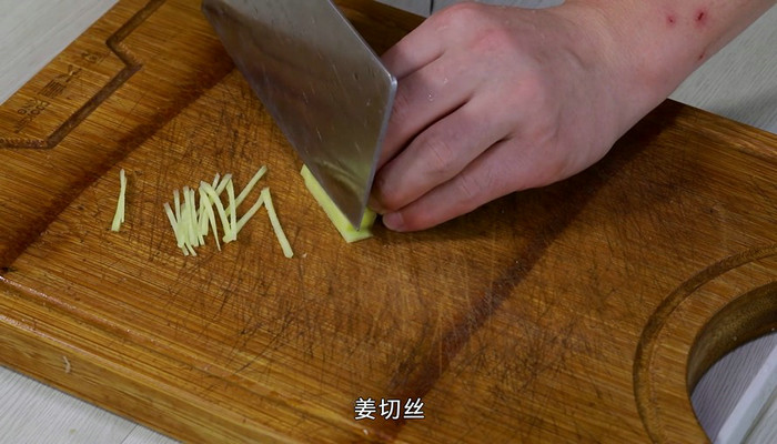 猪肉芹菜粉条做法步骤：5