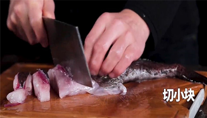 酱焖鮟鱇做法步骤：6