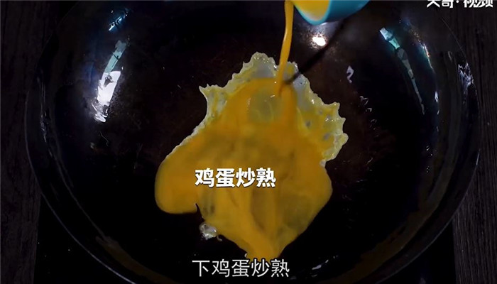 鸡毛菜炒鸡蛋做法步骤：4