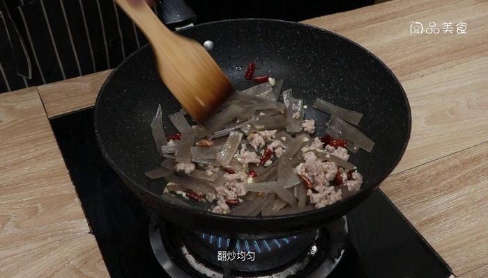 肉末炖粉条做法步骤：9