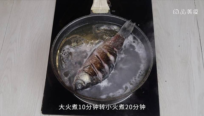 鲫鱼牛奶汤做法步骤：6