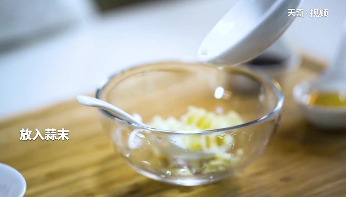 蒜蓉拌冰草做法步骤：5