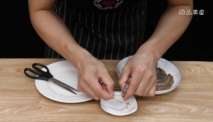 虾子花菜做法步骤：3