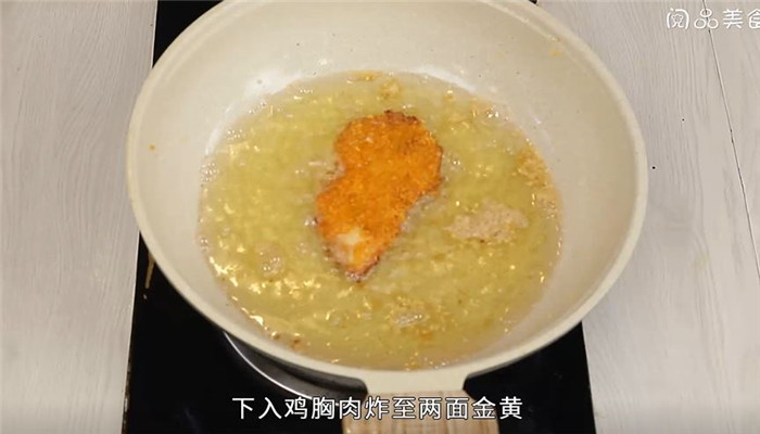脆皮鸡拌饭做法步骤：5