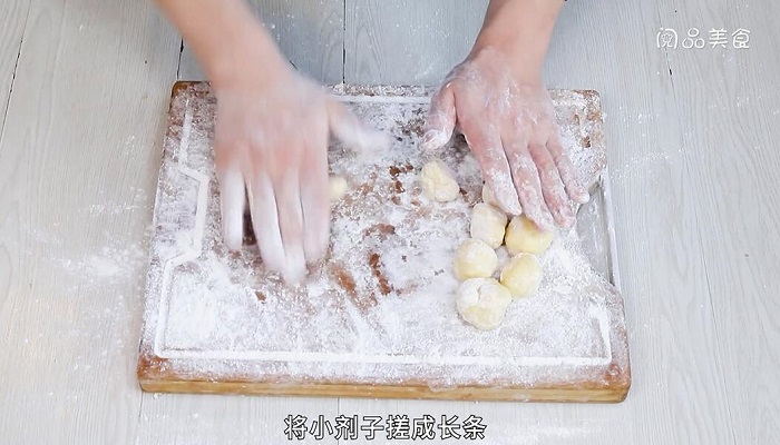 脆皮麻花做法步骤：4