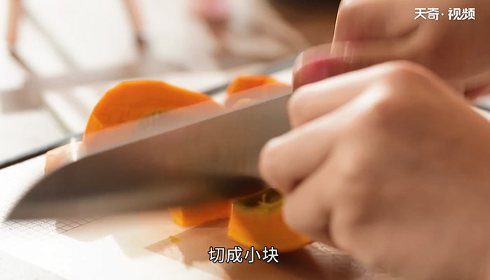 南瓜银耳露做法步骤：3