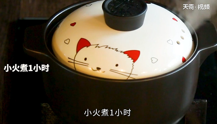 凉茶做法步骤：7