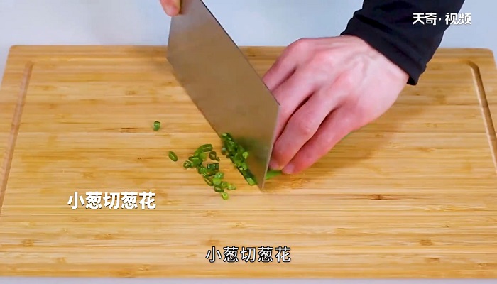 草鱼火锅做法步骤：6