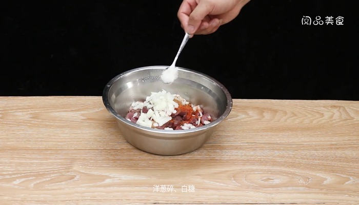 烤羊肉串做法步骤：5