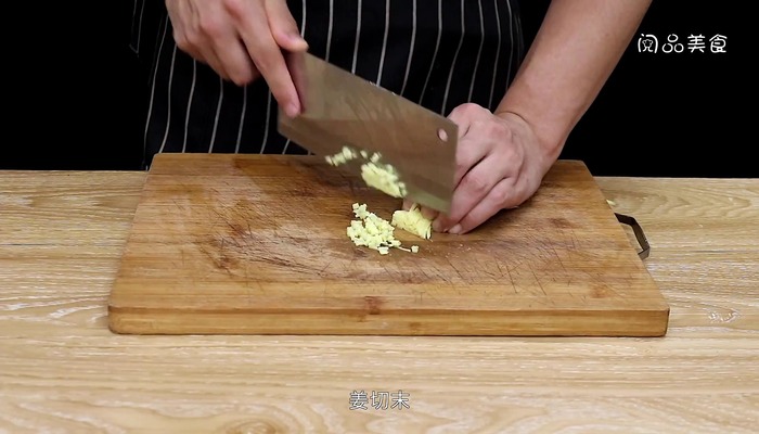 胡萝卜烧肉做法步骤：7