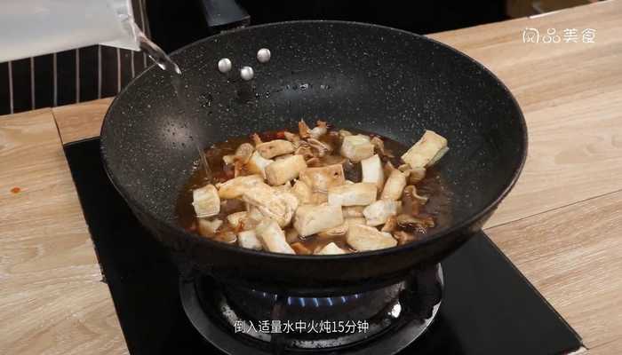 鱼肚炖豆腐做法步骤：11