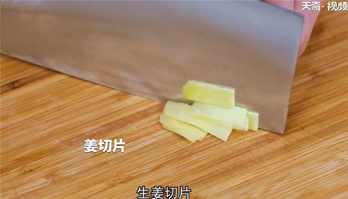 泡椒黄喉做法步骤：5