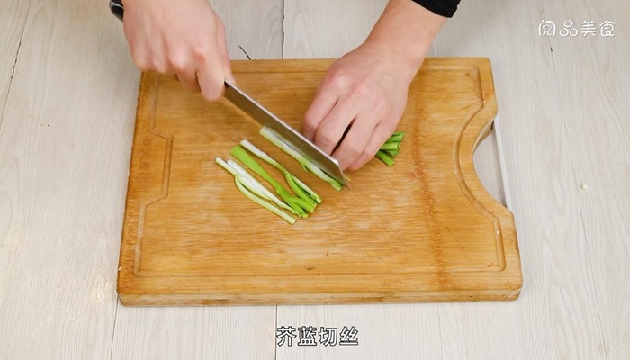 肉丝炒芥蓝做法步骤：4