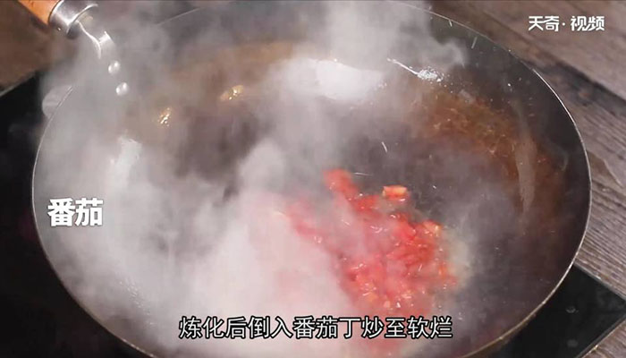 荷包蛋番茄面做法步骤：5