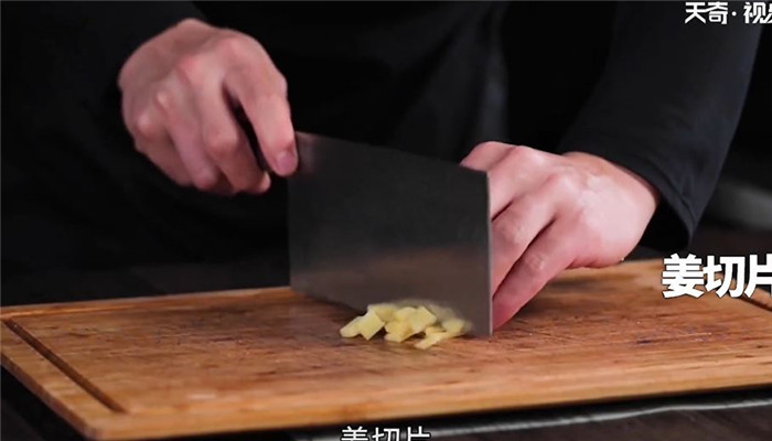 酸菜魔芋做法步骤：4