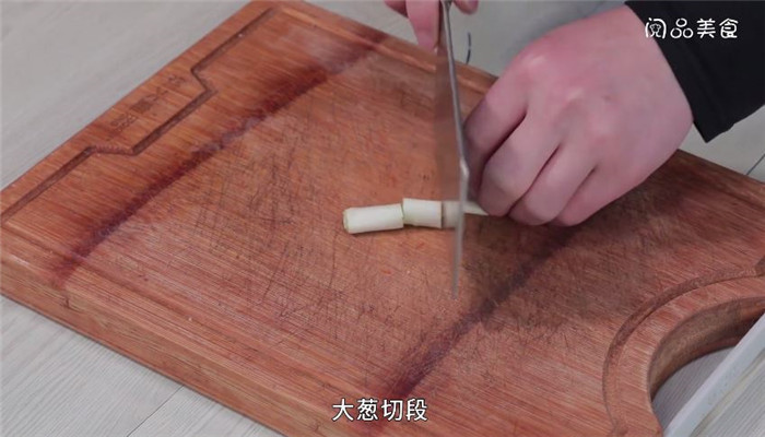 虎皮鸡蛋红烧肉做法步骤：5