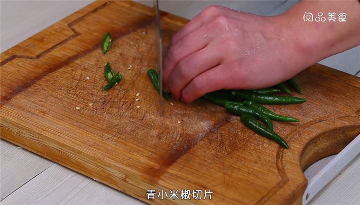 辣椒五花肉做法步骤：3