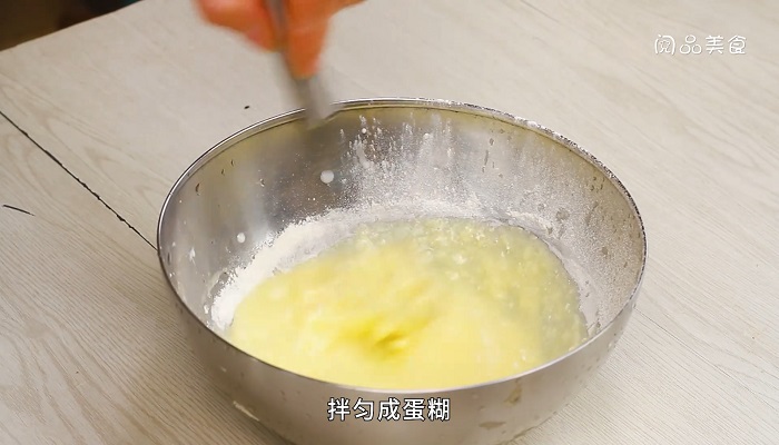 电饭煲蛋糕做法步骤：4