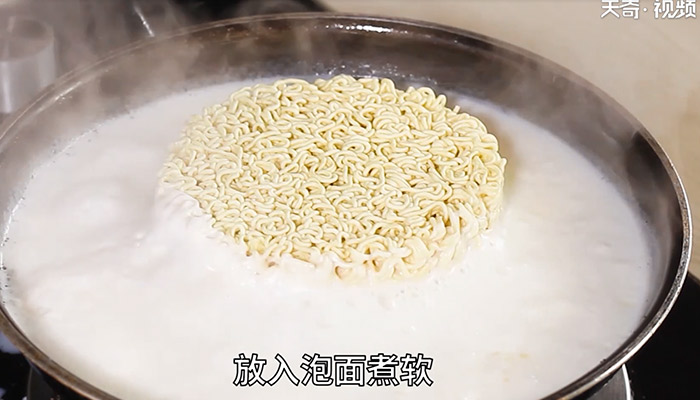 牛奶辛拉面做法步骤：5