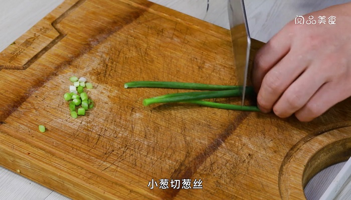 咖喱鱼饼怎么做好吃做法步骤：3