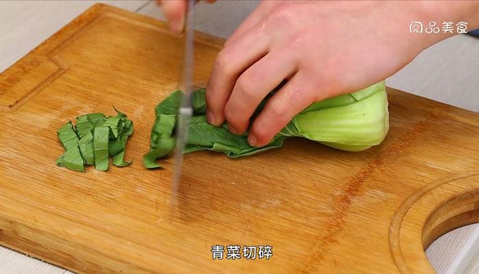 香菇猪肉粥做法步骤：3