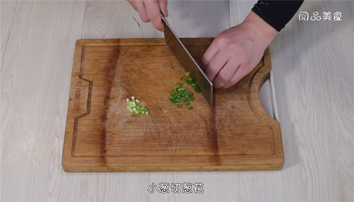 虎皮鸡蛋红烧肉做法步骤：6