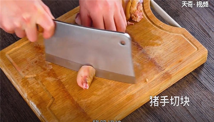 白云猪手做法步骤：8