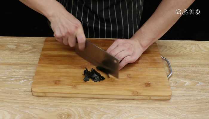 海苔蒸鸡蛋做法步骤：4