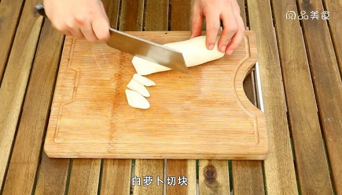 羊肉汤做法步骤：5