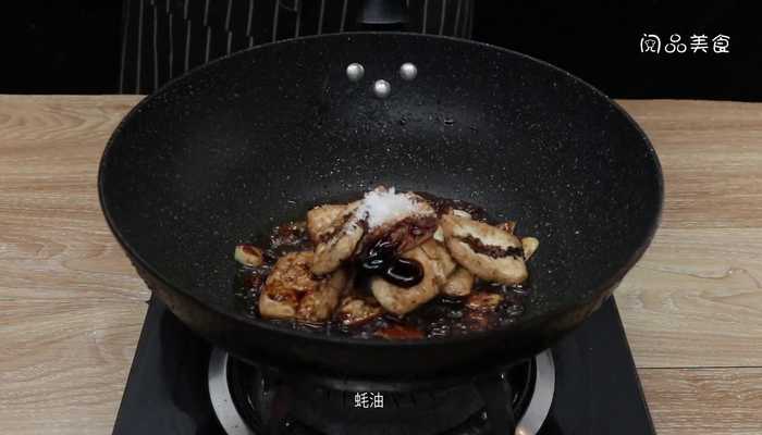 红烧豆腐做法步骤：9