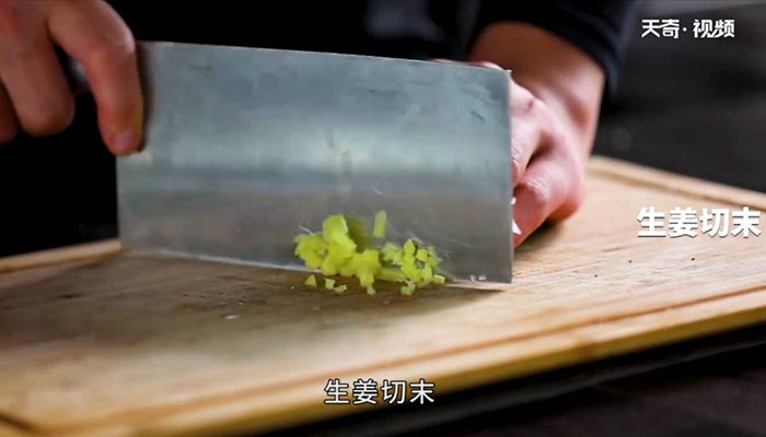 豉油皇煎大虾做法步骤：6