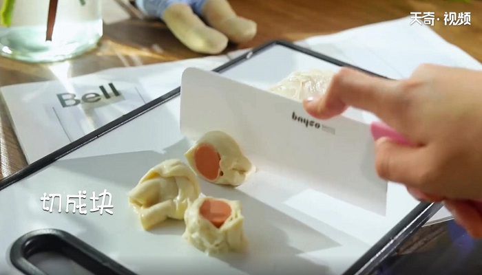 手抓饼披萨做法步骤：3