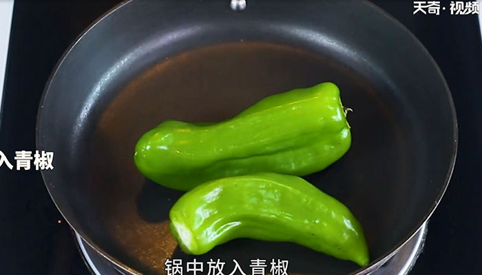 烧椒皮蛋做法步骤：8