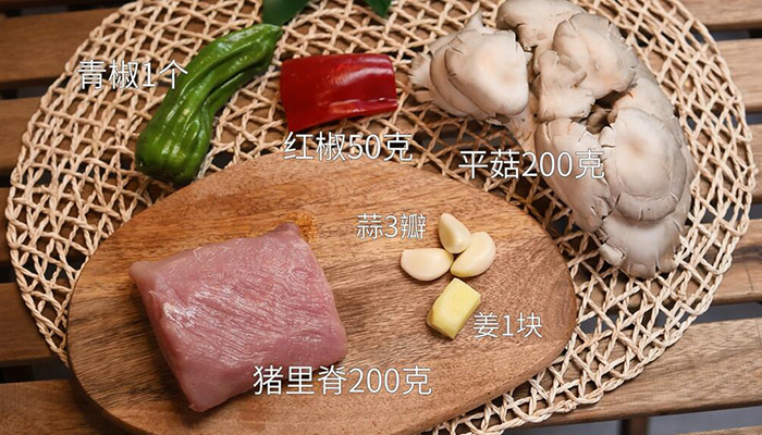 炒花蟹做法步骤：2