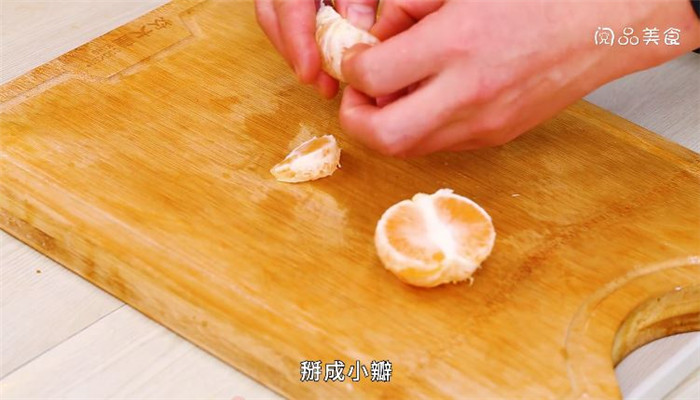 水果拼盘做法步骤：3