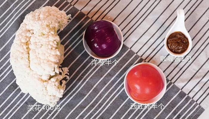 洋葱炒鸡蛋做法步骤：1