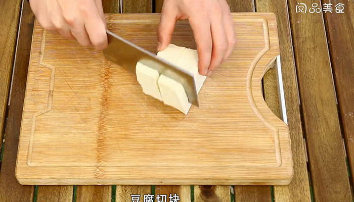 鳕鱼炖豆腐做法步骤：4