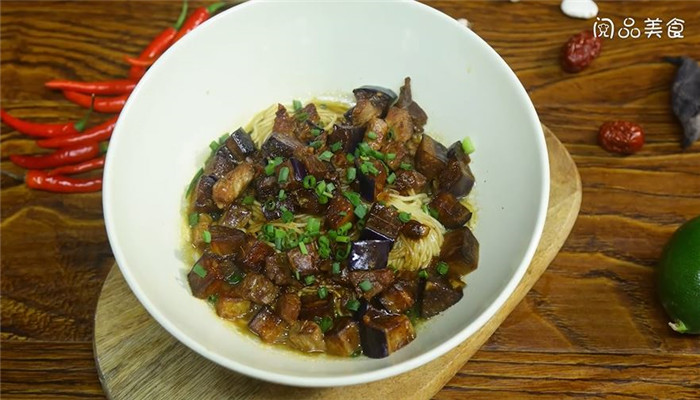 肉丁茄子面做法步骤：8